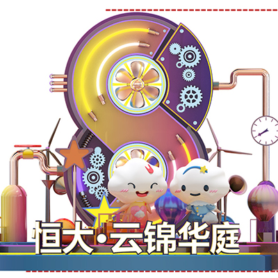大连欧美伊人看片