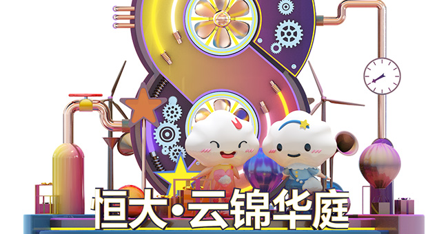 大连欧美伊人看片,大连伊人情人综合网,大连伊人下载视频
