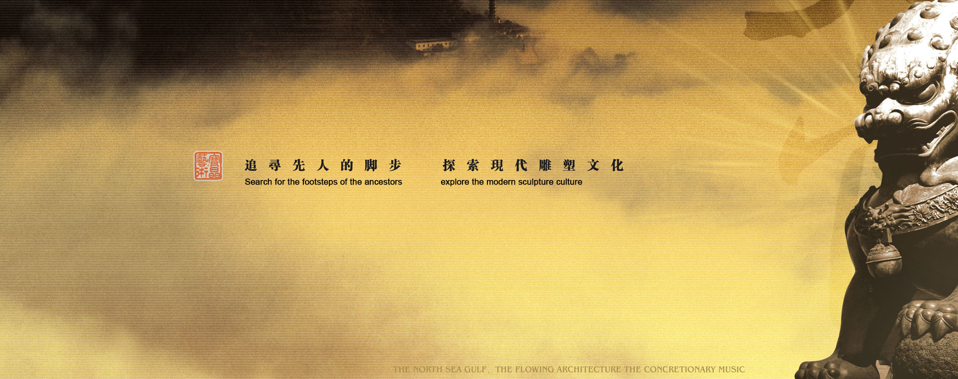 大连欧美伊人看片公司